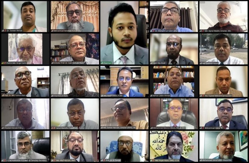 ইসলামী ব্যাংকের বোর্ড সভা অনুষ্ঠিত