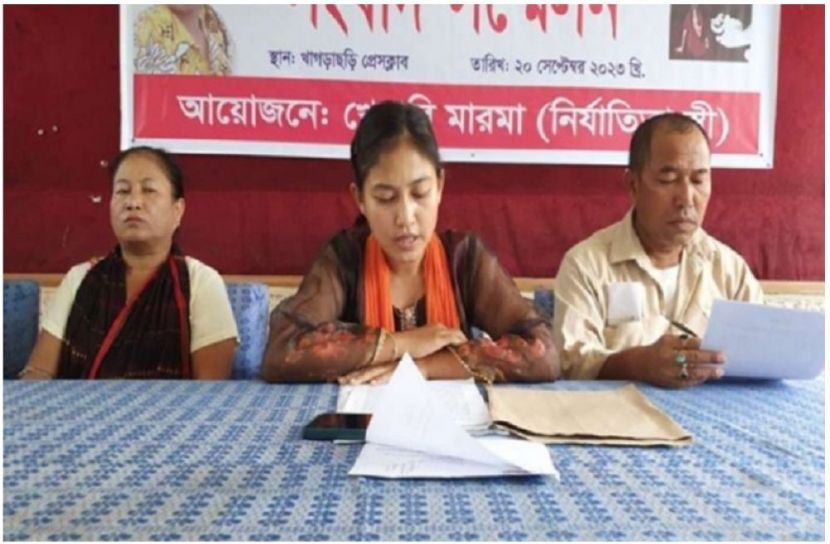 সংগৃহীত