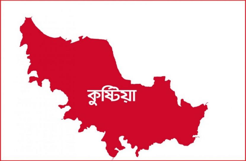 ছবি-সংগৃহীত