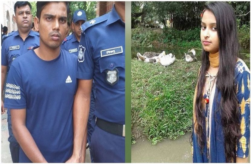 সংগৃহীত