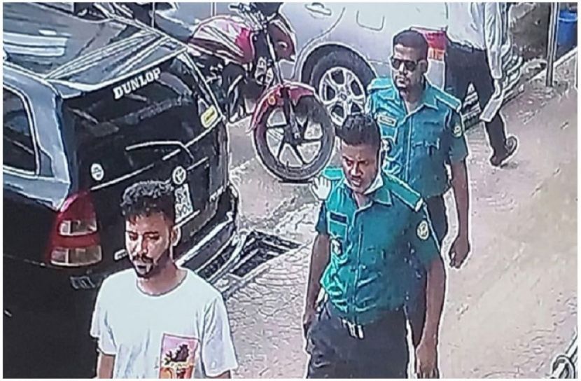 সংগৃহীত