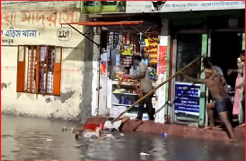 ছবি: সংগৃহীত