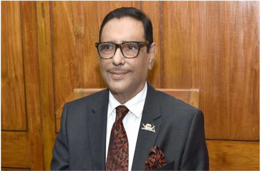 সংগৃহীত
