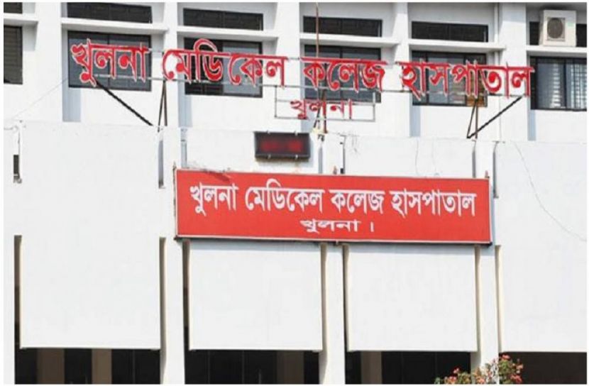 সংগৃহীত