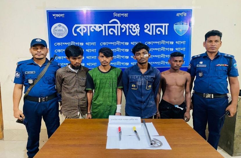 ডাকাত সন্দেহে গ্রেফতার ৪