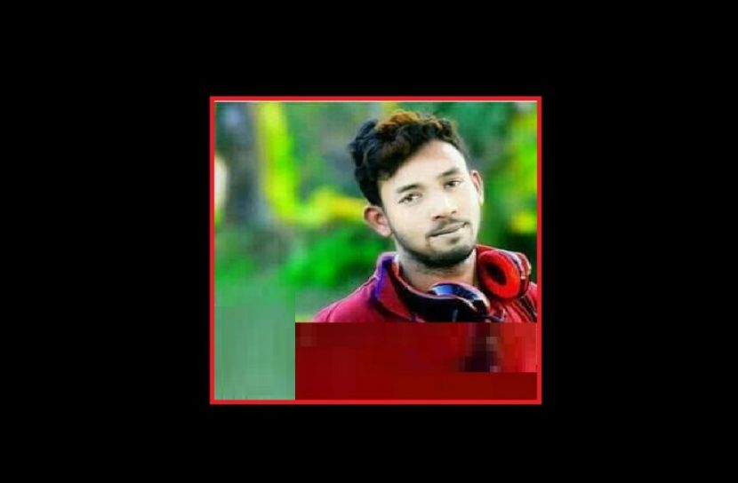 ছবি: সংগৃহীত