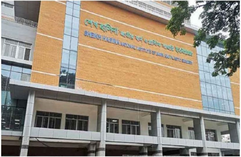 সংগৃহীত