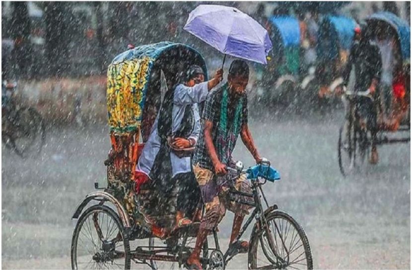 সংগৃহীত