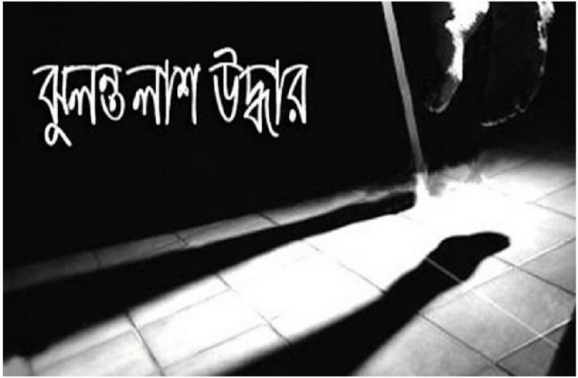 সংগৃহীত