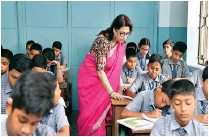 সংগৃহীত