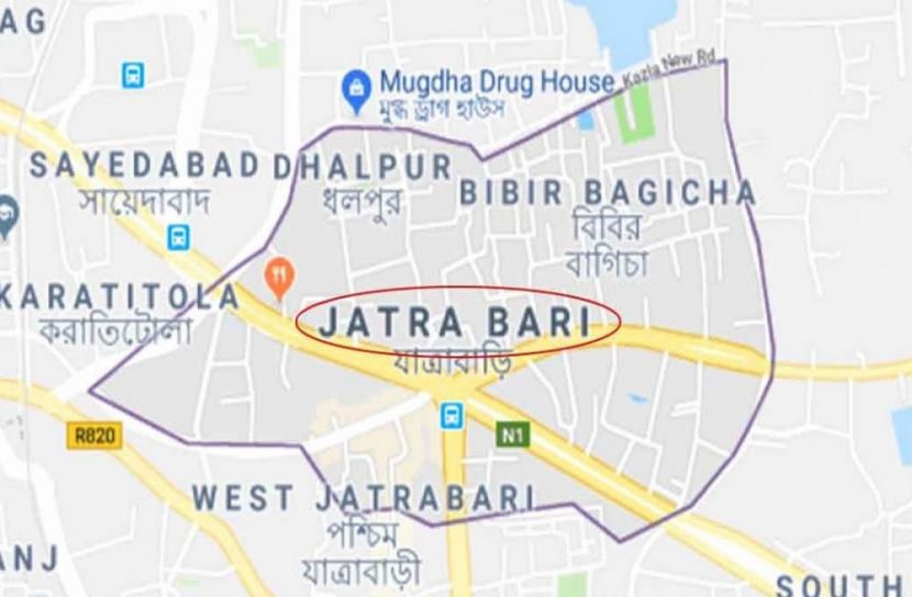সংগৃহীত