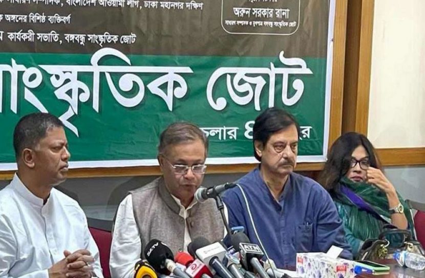 ছবি-সংগৃহীত