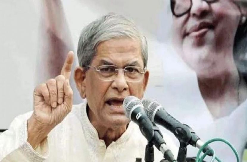 ছবি-সংগৃহীত