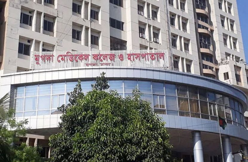 ছবি-সংগৃহীত