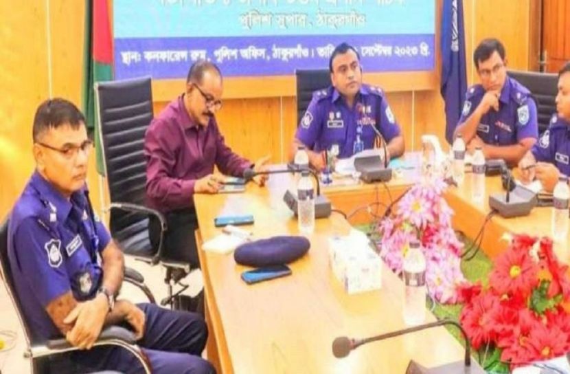 ঠাকুরগাঁওয়ে দুর্গাপূজা উদযাপন উপলক্ষে সভা