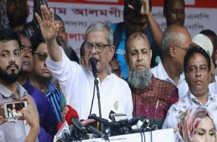ছবি-সংগৃহীত