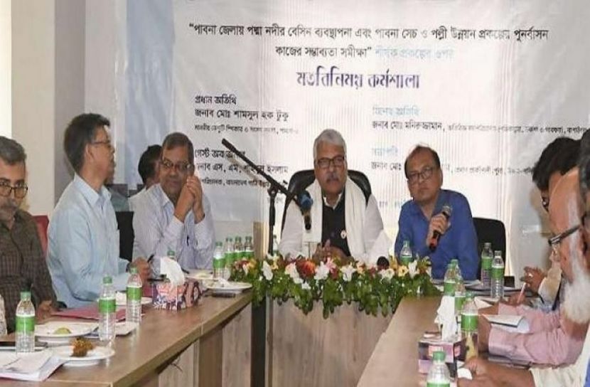 ছবি-সংগৃহীত