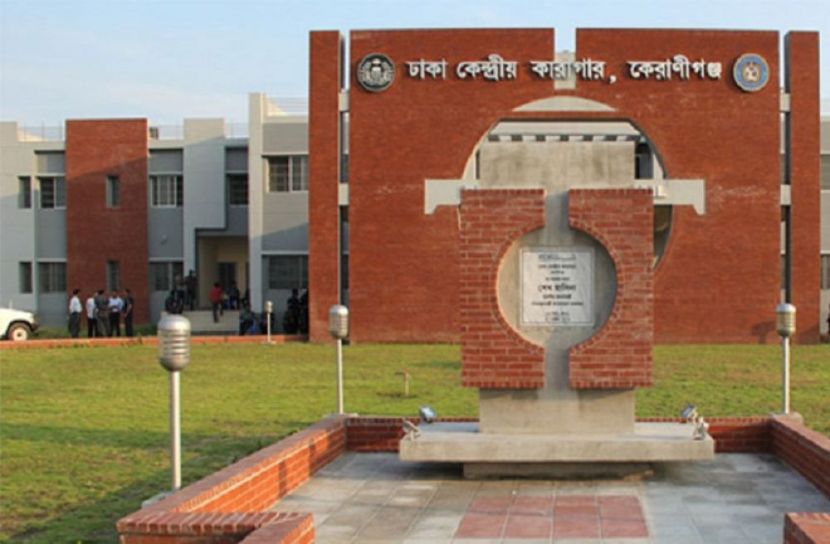 সংগৃহীত ছবি