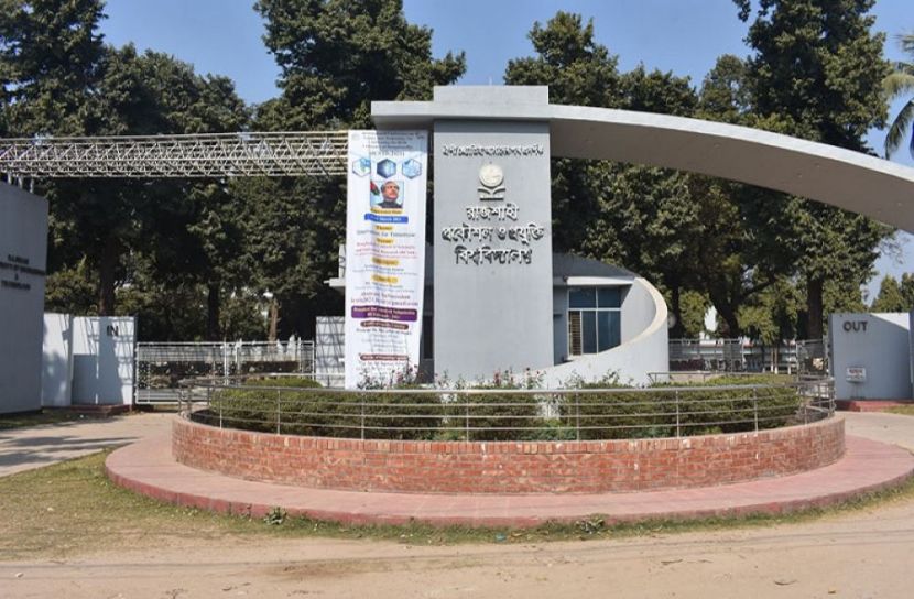 ছবি-সংগৃহীত
