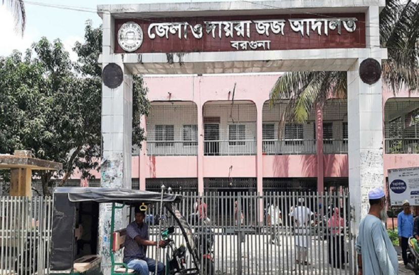 ছবি-সংগৃহীত
