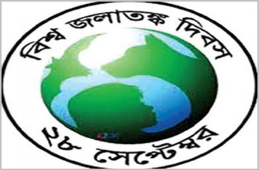 ছবি-সংগৃহীত