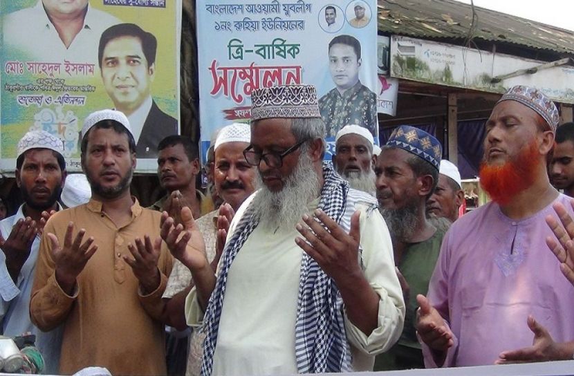 ছবি: সংগৃহীত