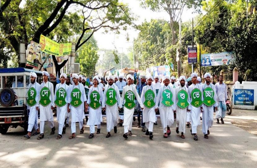 ছবি: সংগৃহীত