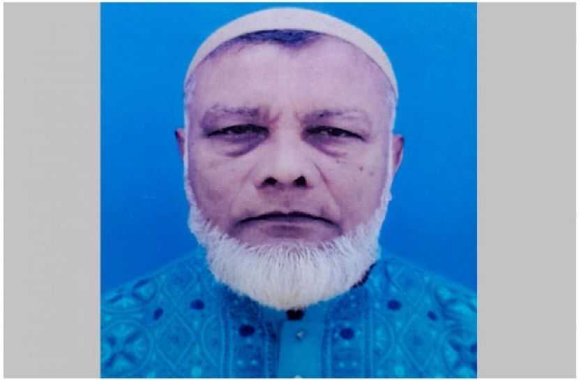 সংগৃহীত