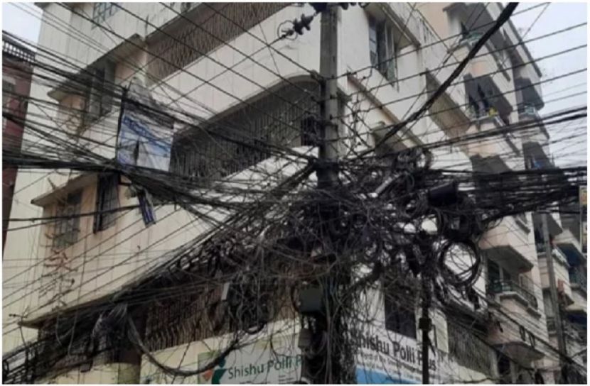 সংগৃহীত