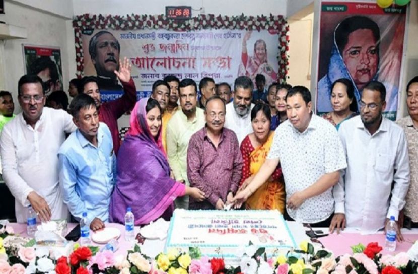 খাগড়াছড়িতে প্রধানমন্ত্রীর জন্মবার্ষিকী পালন