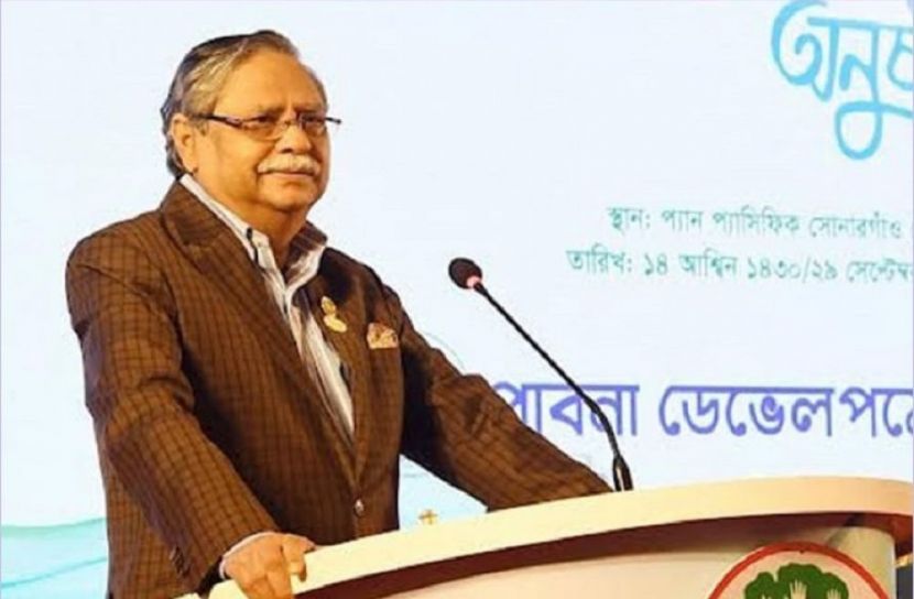 সংগৃহীত ছবি
