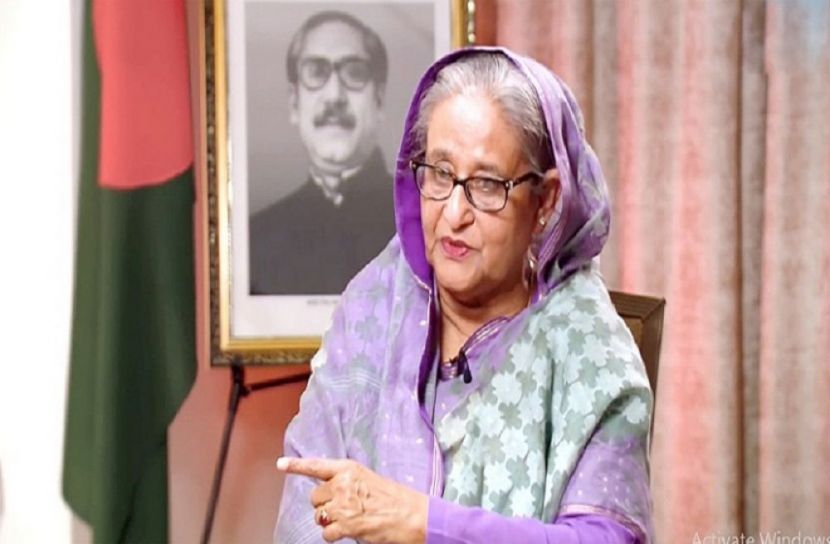 সংগৃহীত ছবি