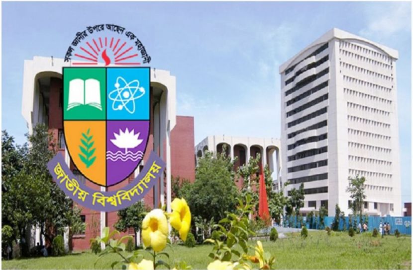 সংগৃহীত