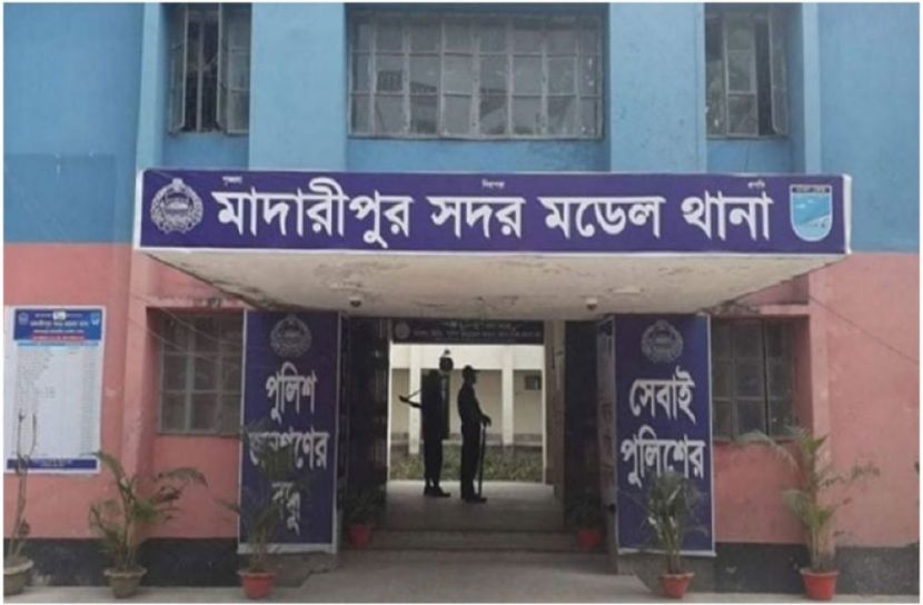 সংগৃহীত