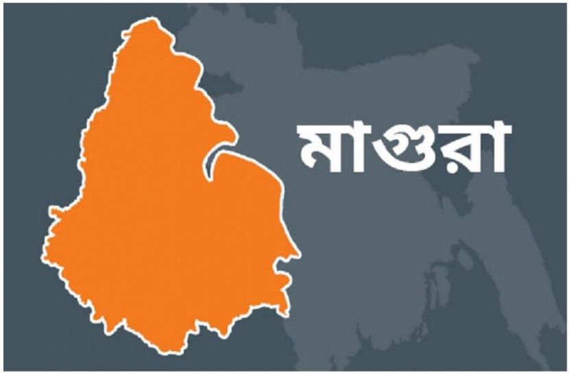 সংগৃহীত