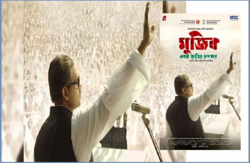 সংগৃহীত
