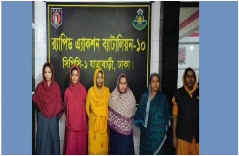 সংগৃহীত