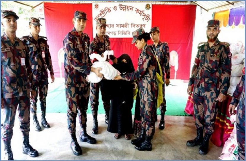 সংগৃহীত
