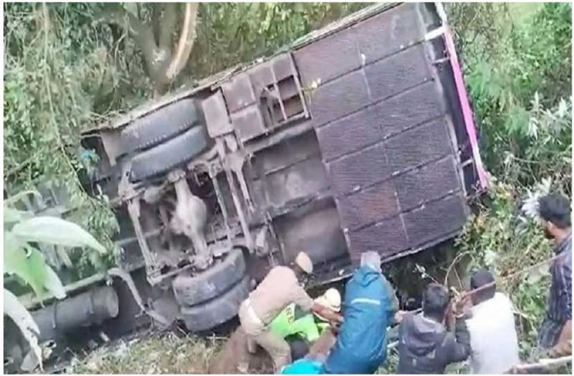 সংগৃহীত