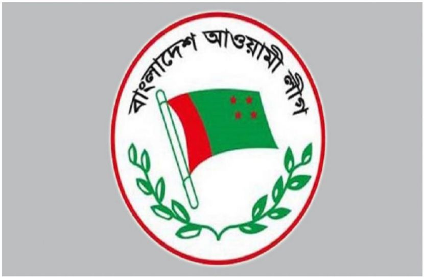 সংগৃহীত