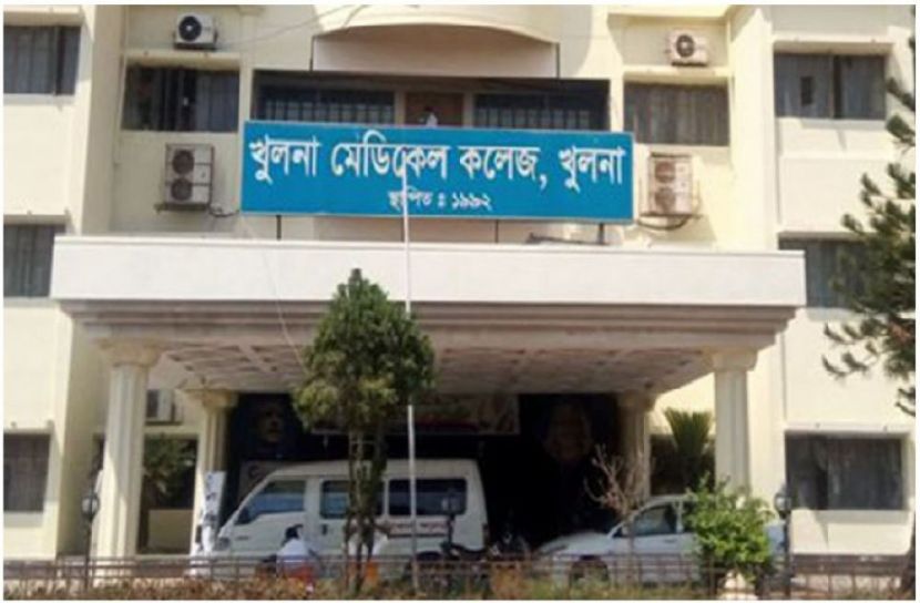 সংগৃহীত