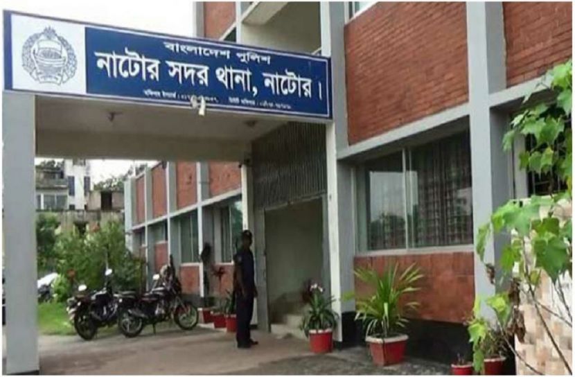 সংগৃহীত