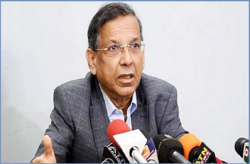 সংগৃহীত