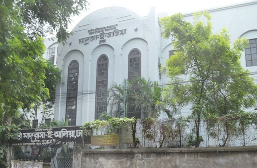 ছবি-সংগৃহীত