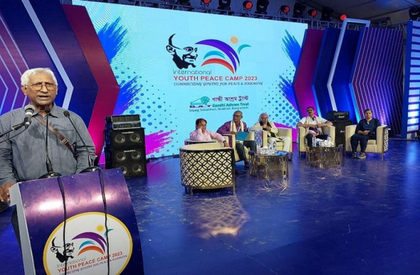 ছবি: সংগৃহীত