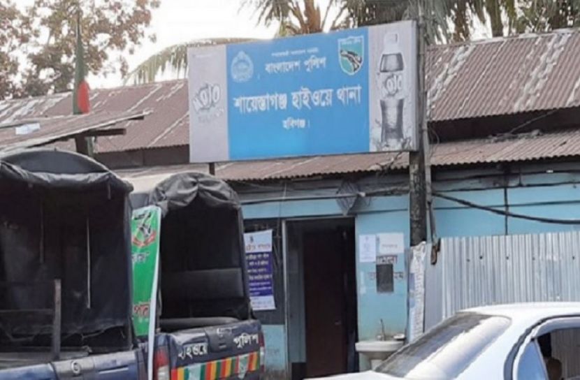 ছবি-সংগৃহীত