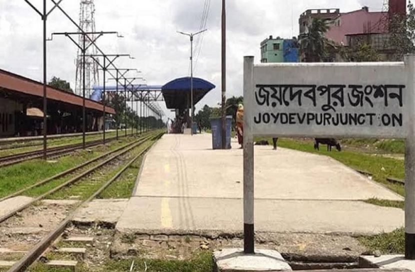 ছবি-সংগৃহীত