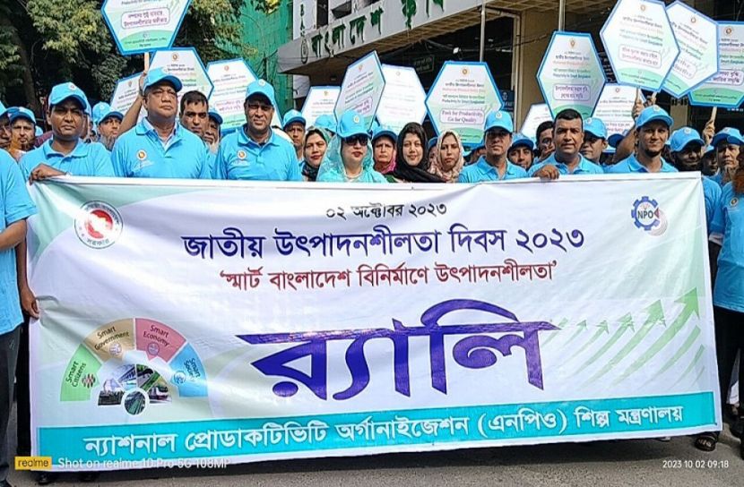 ছবি-সংগ্রহে হোসাইন নূর