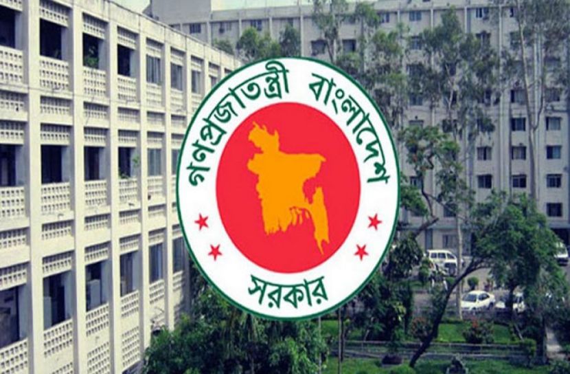 ছবি-সংগৃহীত