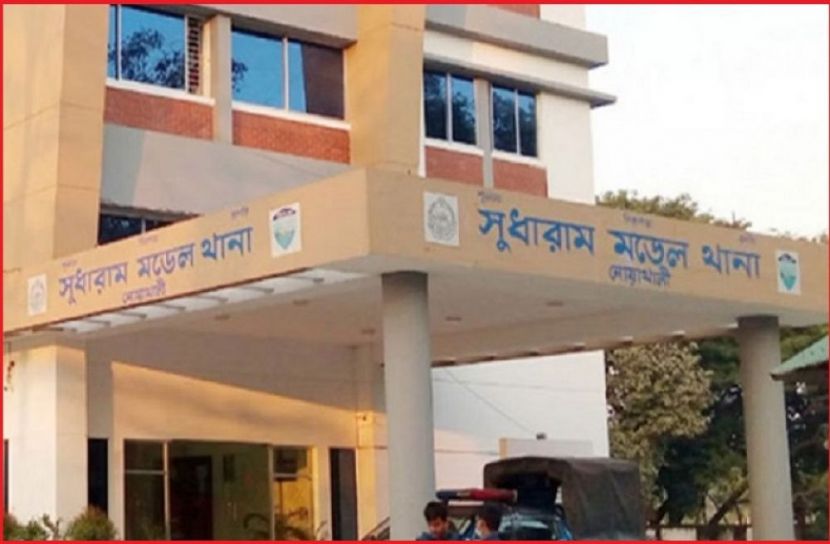 ছবি: সংগৃহীত